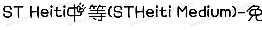 ST Heiti中等(STHeiti Medium)字体转换